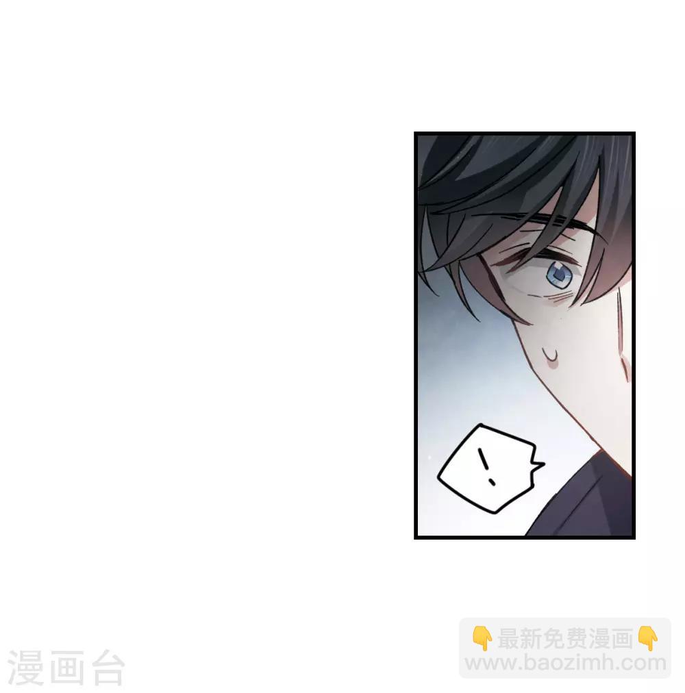 第14话1 魔物-第32话