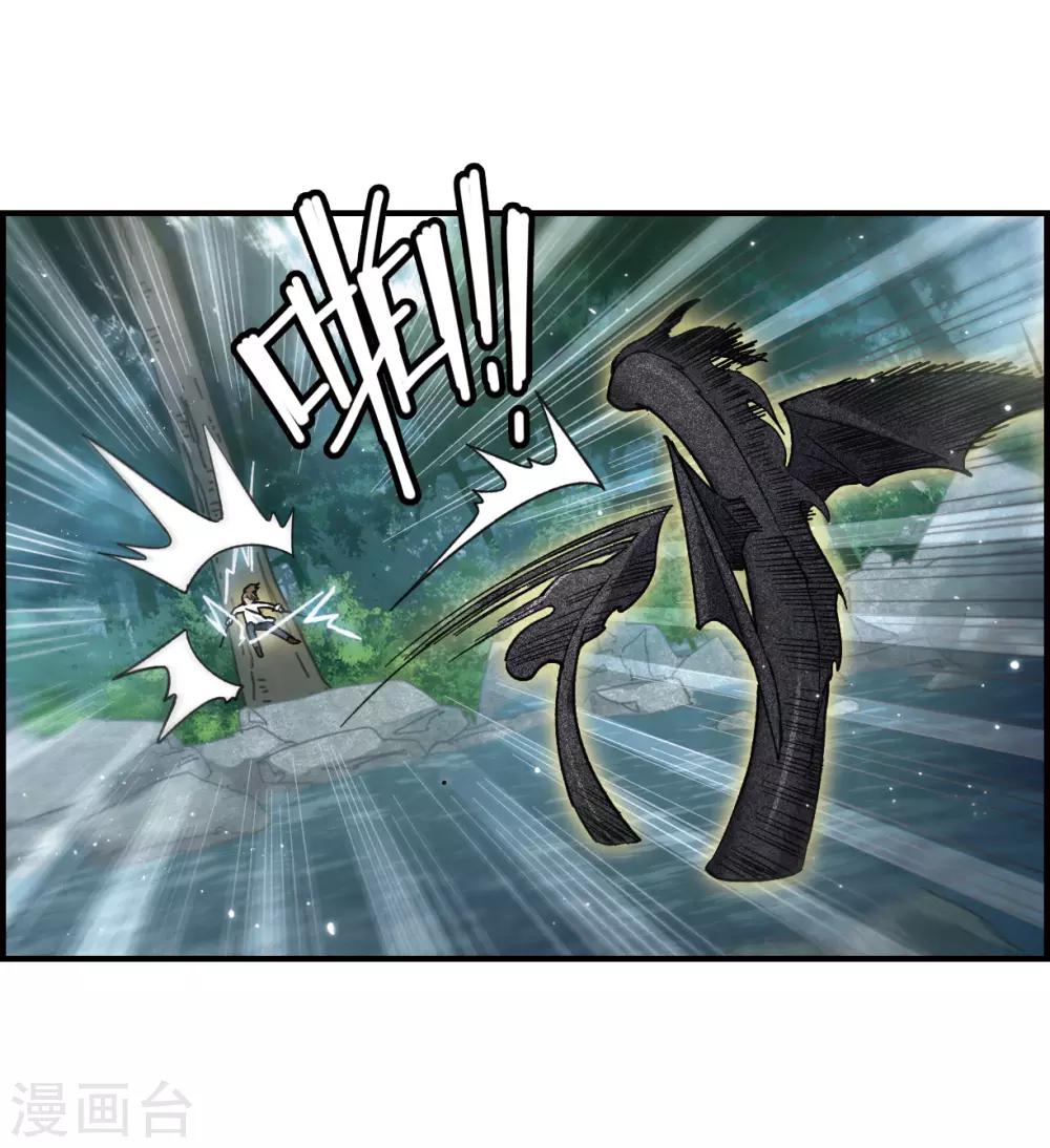 第15话1 狙击-第34话