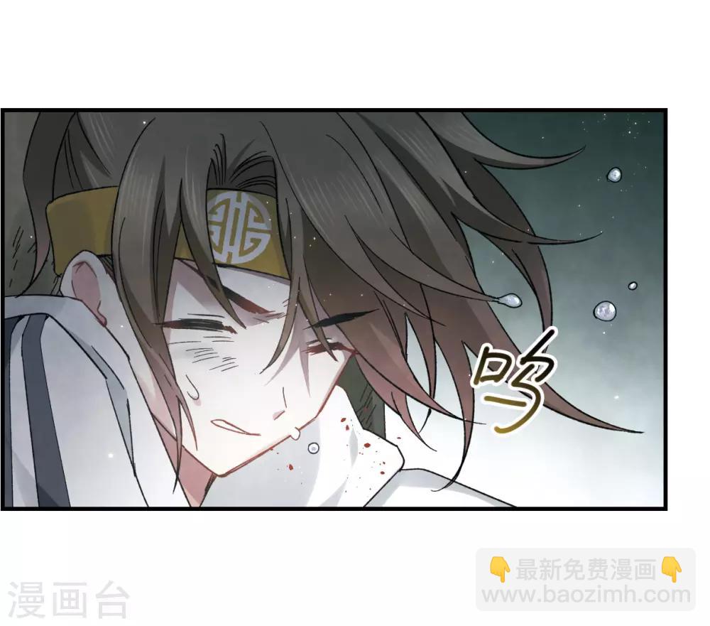 第15话1 狙击-第34话