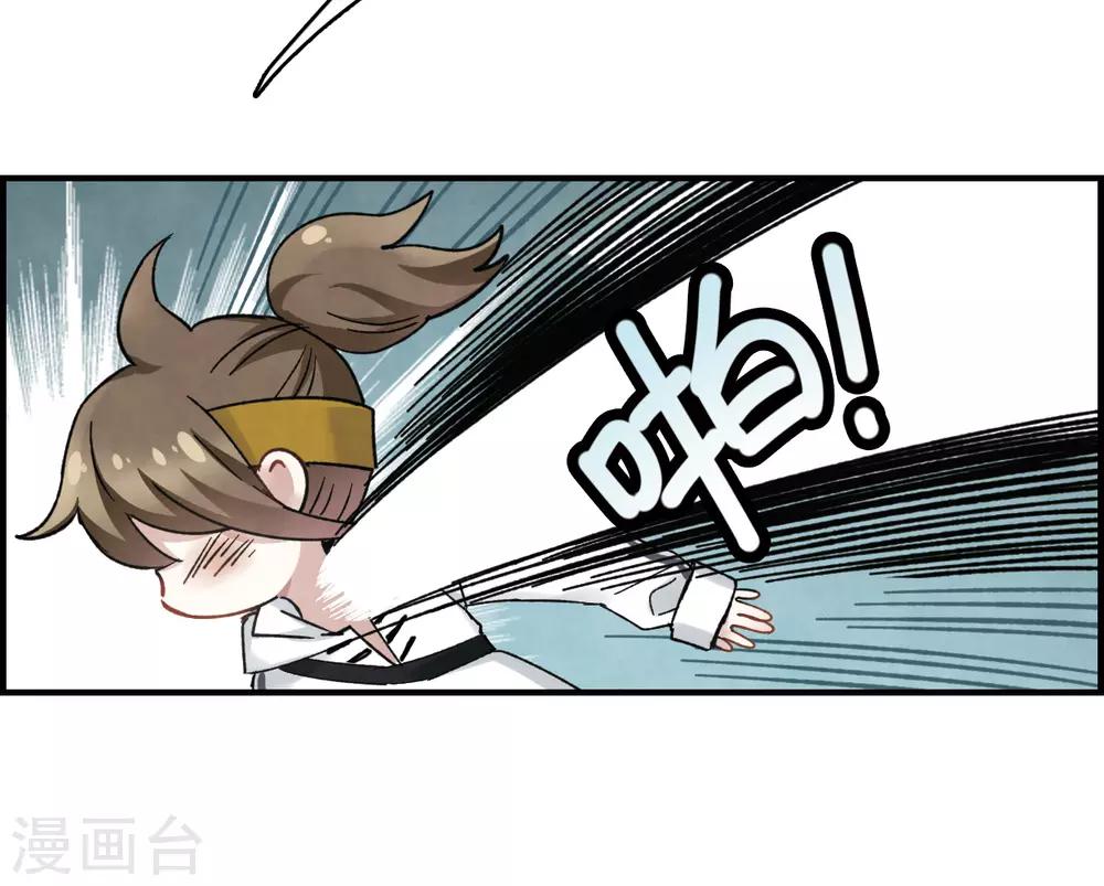 第15话1 狙击-第34话