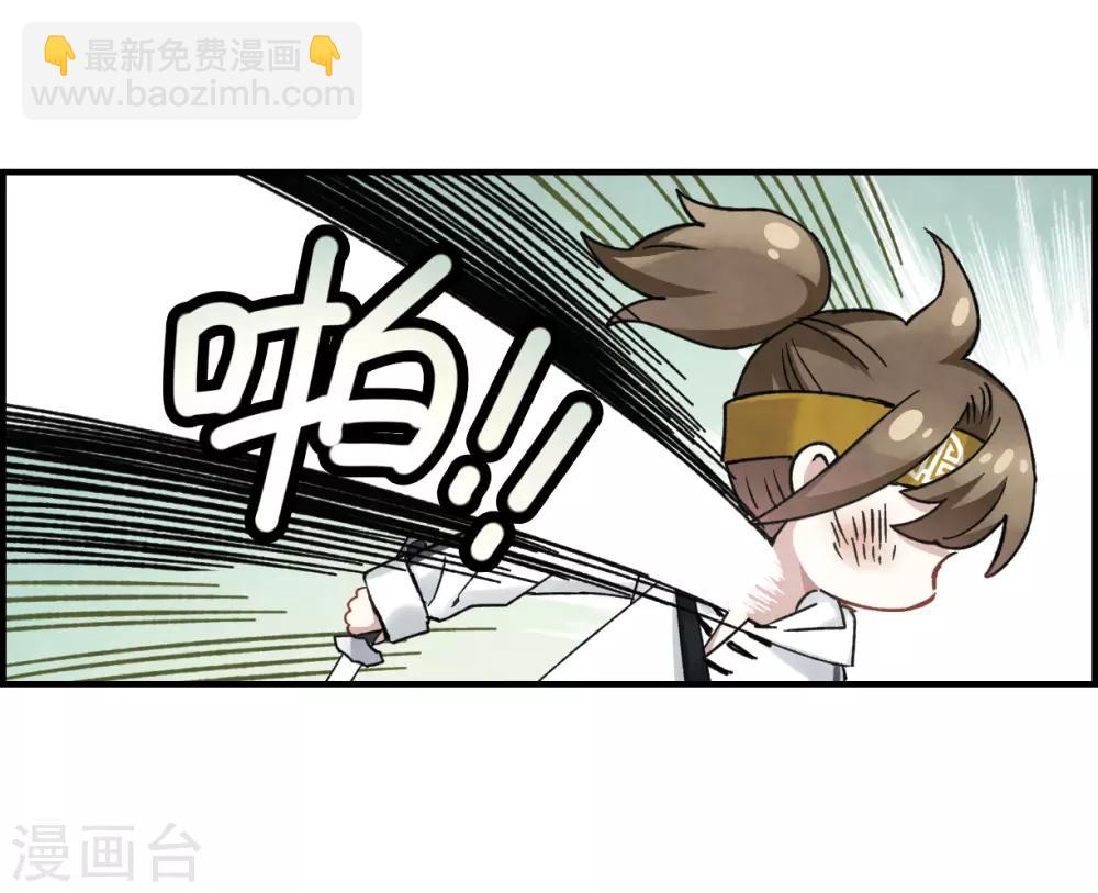 第15话1 狙击-第34话