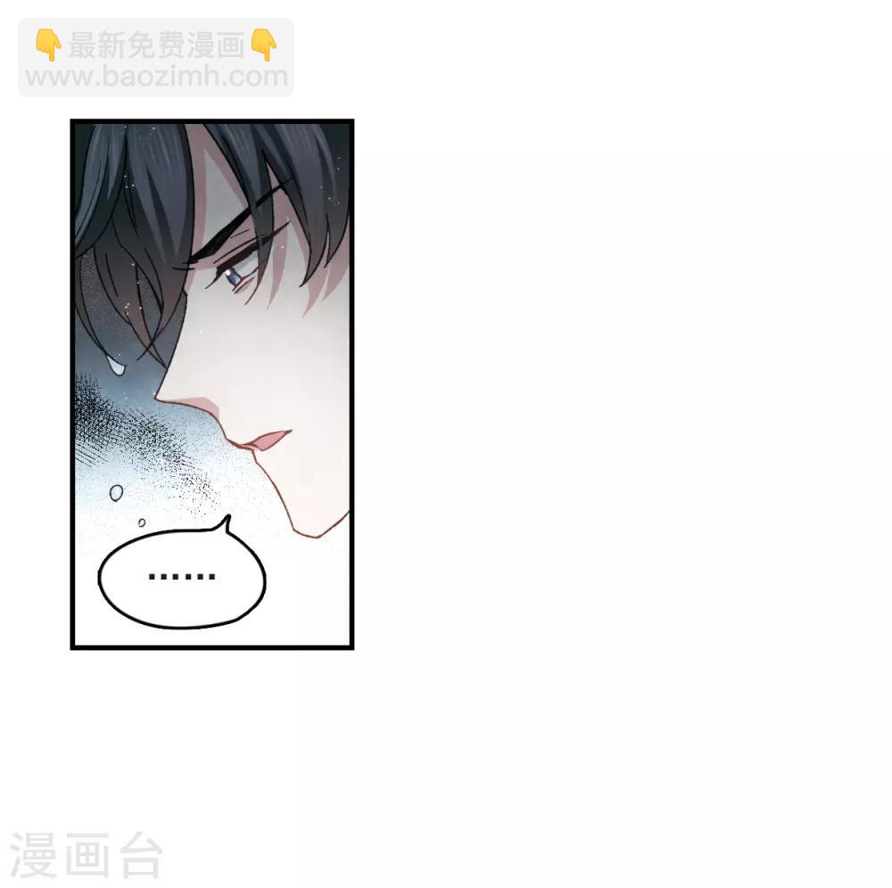 第15话1 狙击-第34话