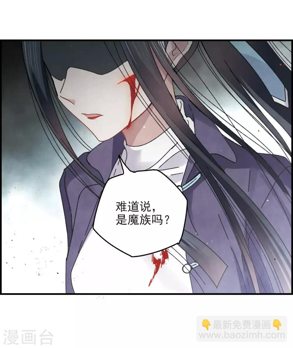 第15话3 狙击-第36话