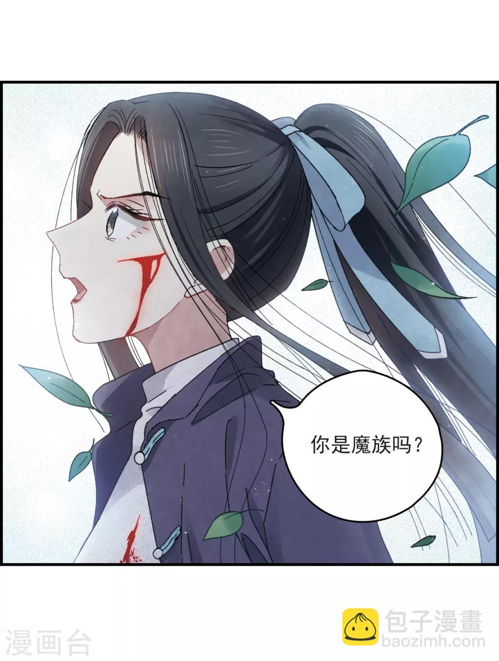 第15话3 狙击-第36话