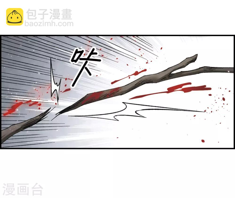 第15话3 狙击-第36话