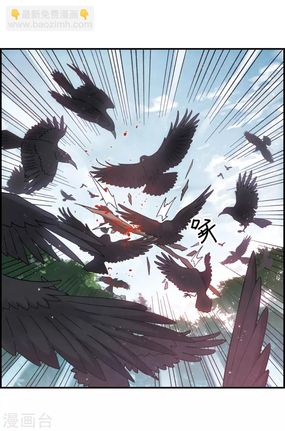 第15话3 狙击-第36话