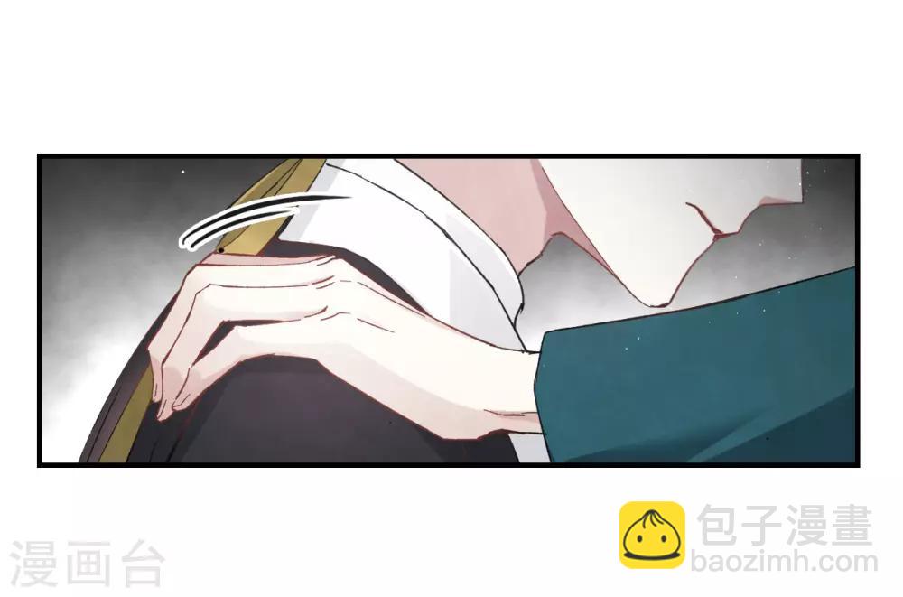 第16话2 疑问-第38话