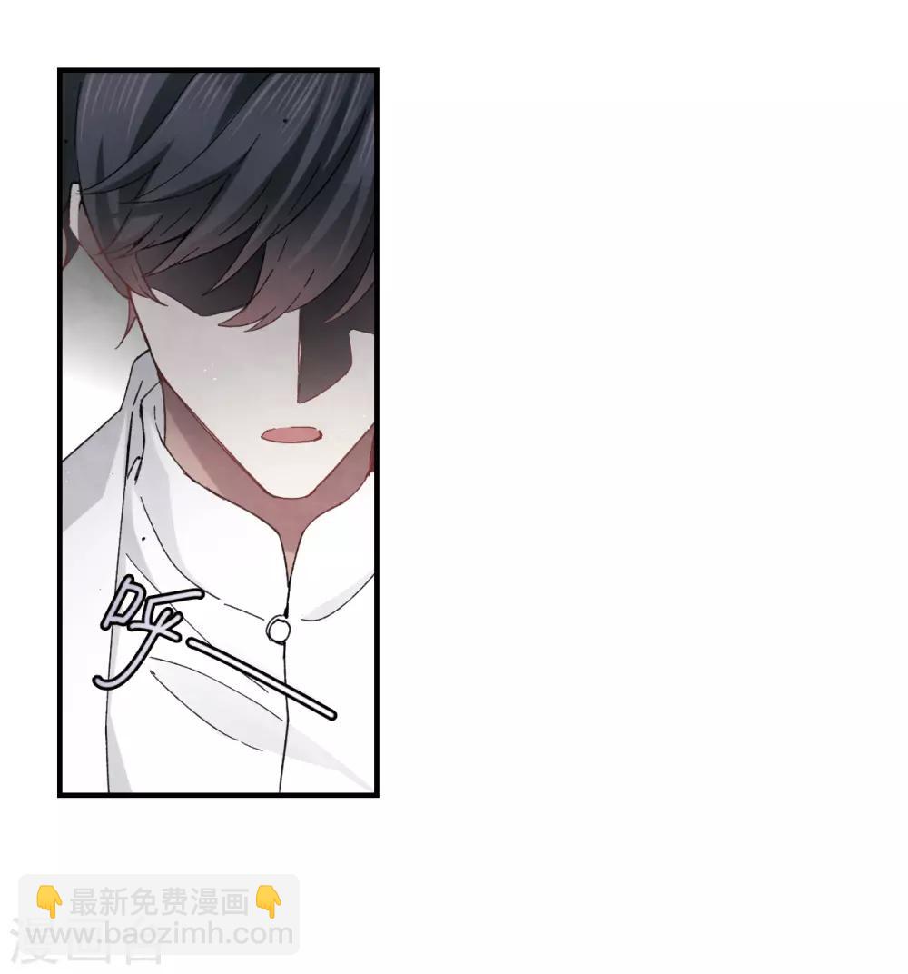 第16话2 疑问-第38话