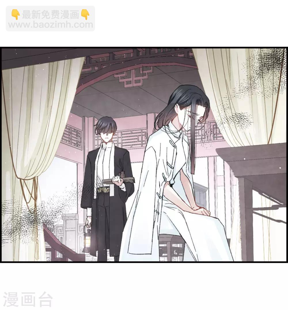 第16话2 疑问-第38话