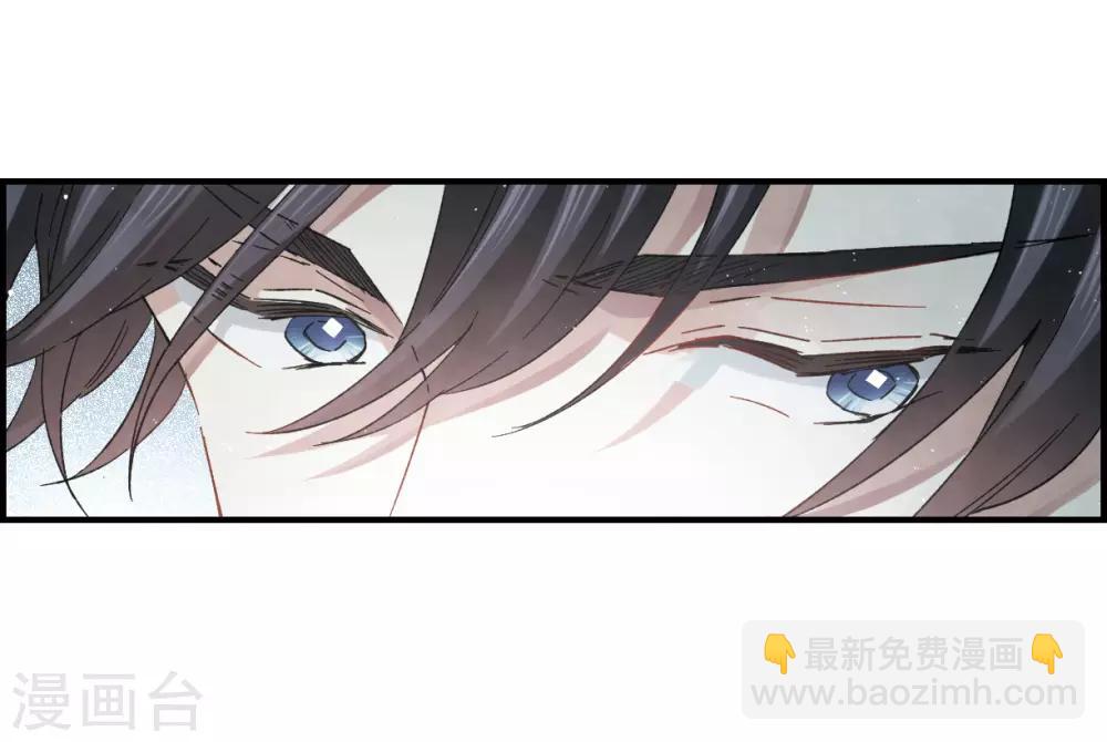 第17话2 真心(1/2)-第40话