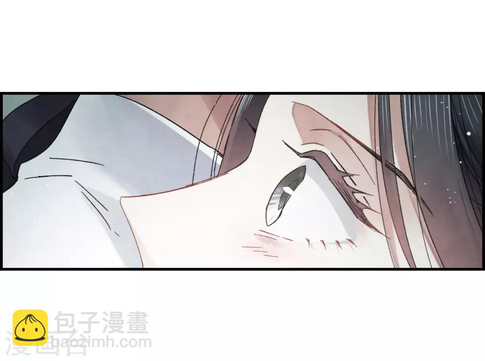 第17话2 真心(1/2)-第40话