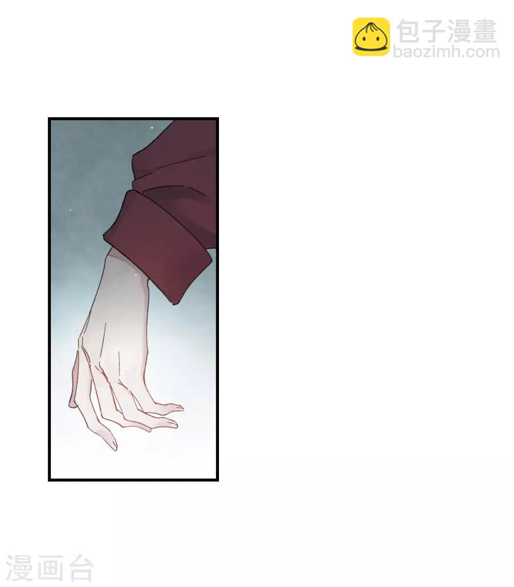 第17话2 真心(1/2)-第40话