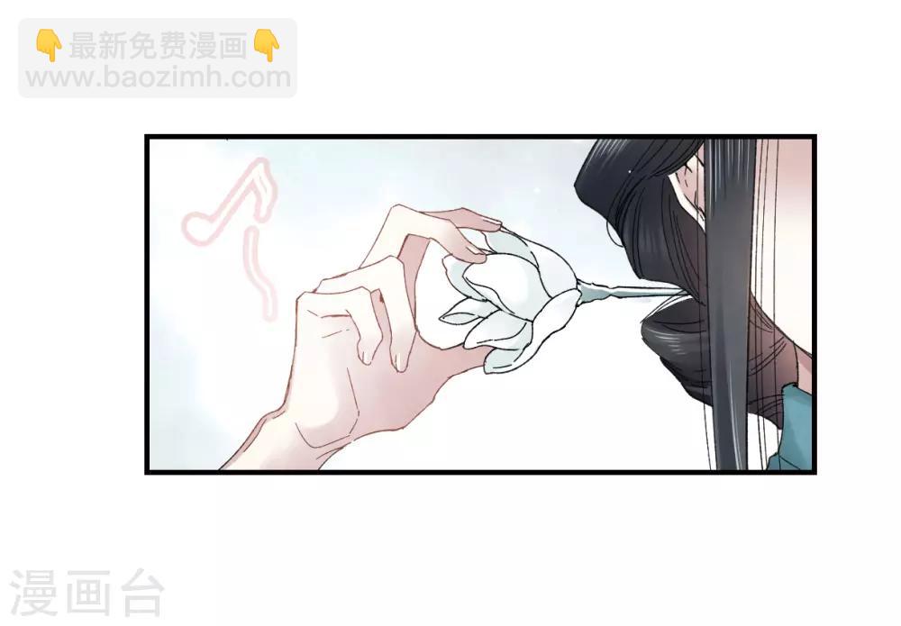 第17话2 真心(1/2)-第40话