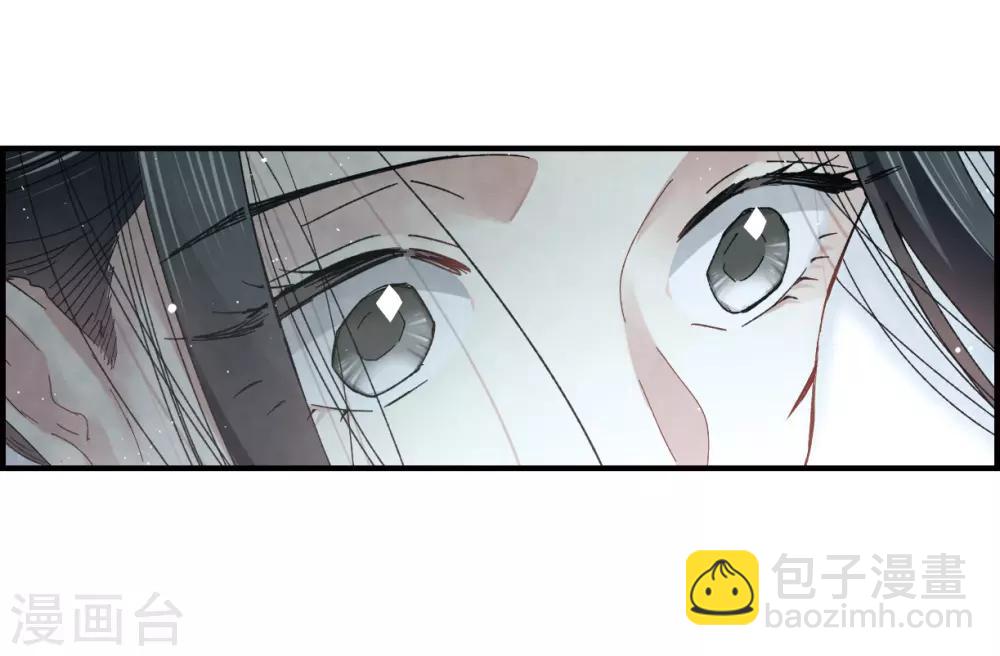 第17话2 真心(1/2)-第40话