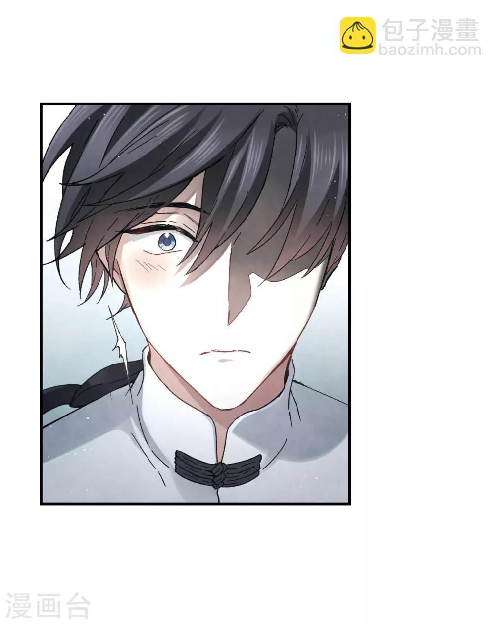 第17话2 真心(1/2)-第40话