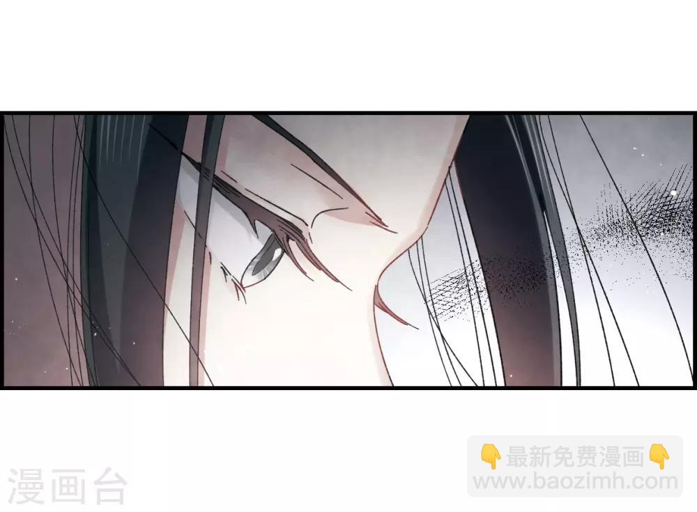 第18话2 杀气-第42话