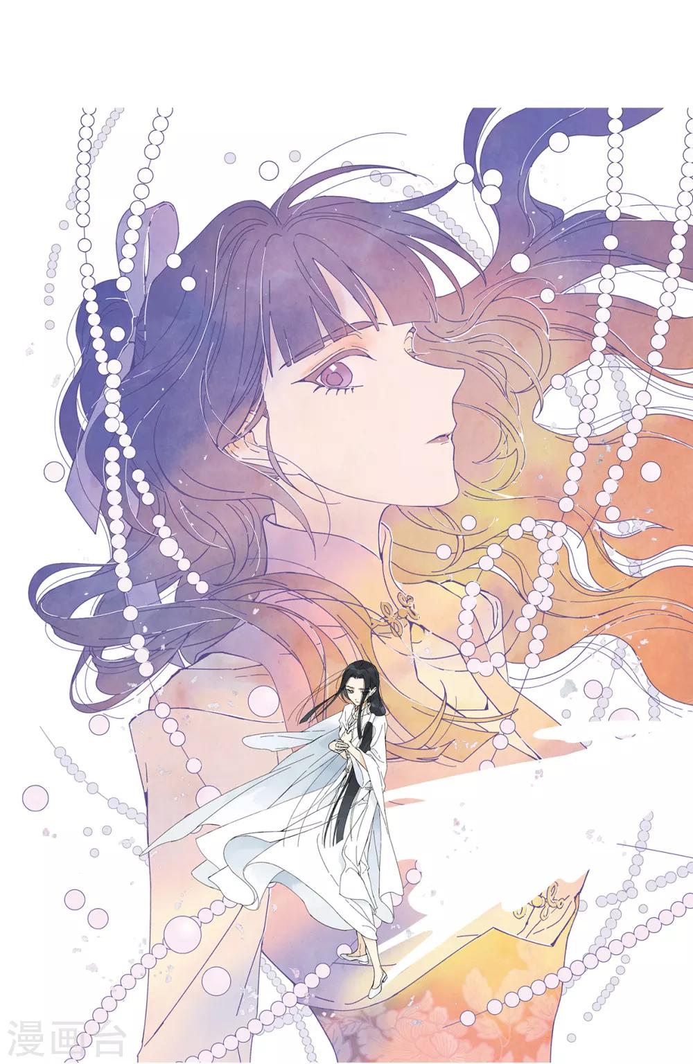 第19话2 交锋-第44话