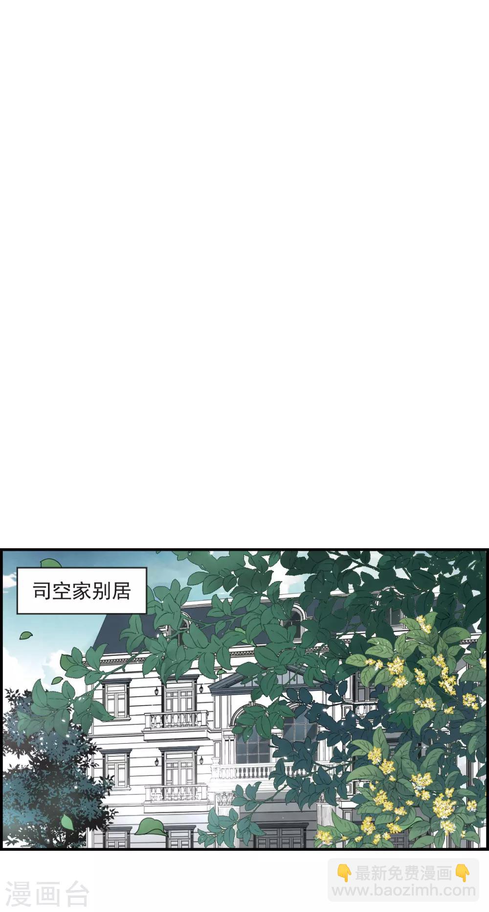 第19话2 交锋-第44话