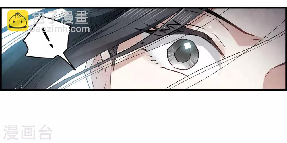 第19话2 交锋-第44话