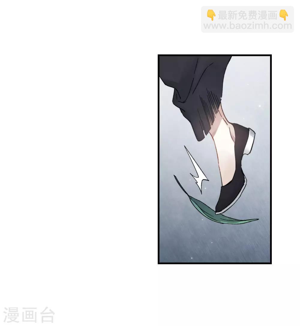 第19话2 交锋-第44话