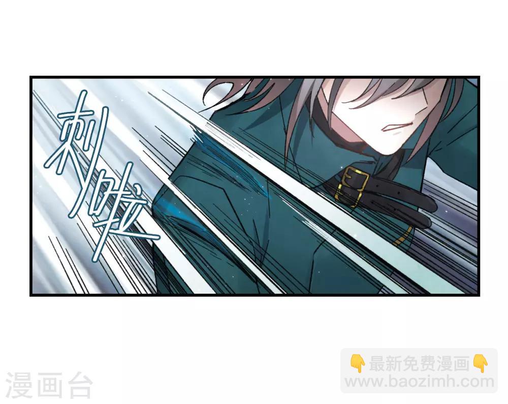 第19话2 交锋-第44话