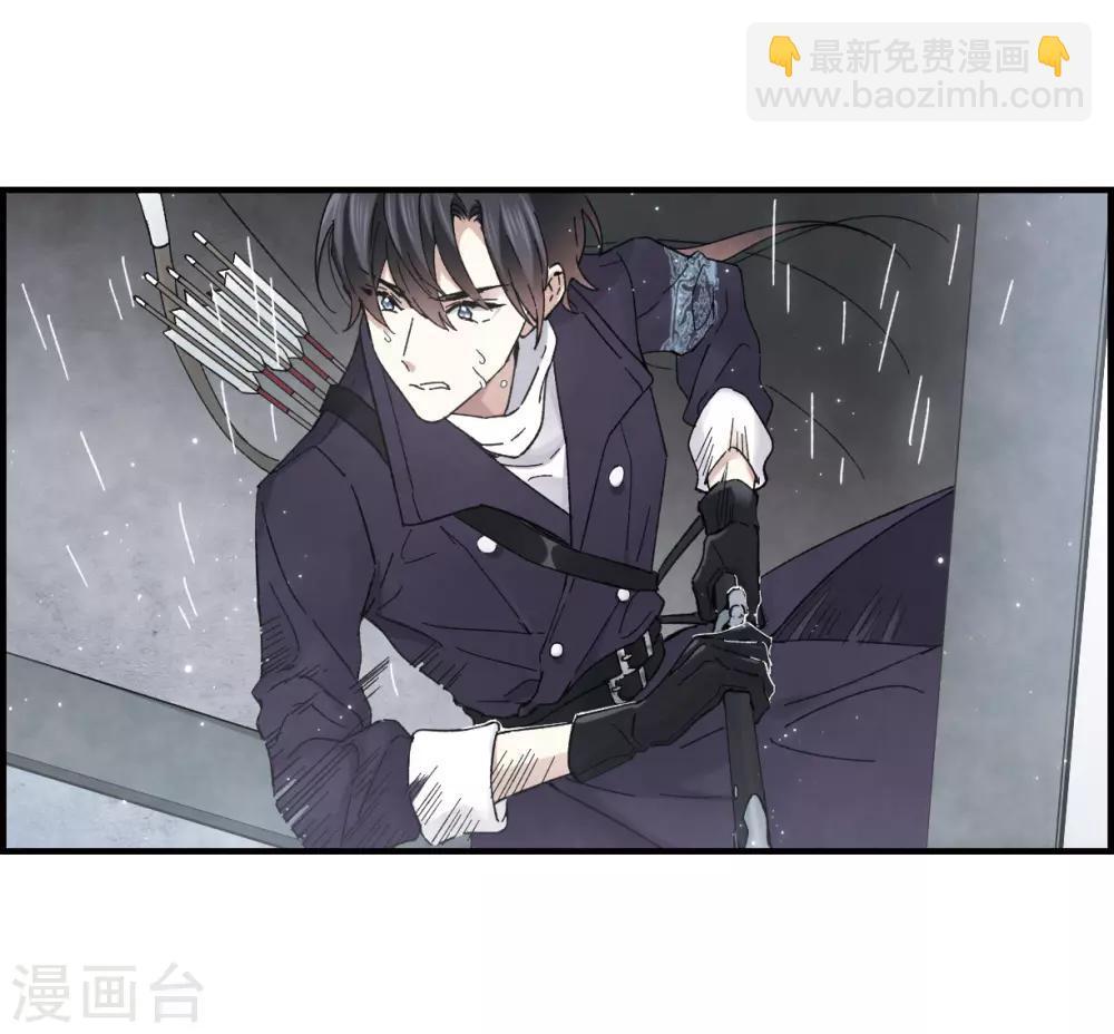 第20话1 传闻-第46话