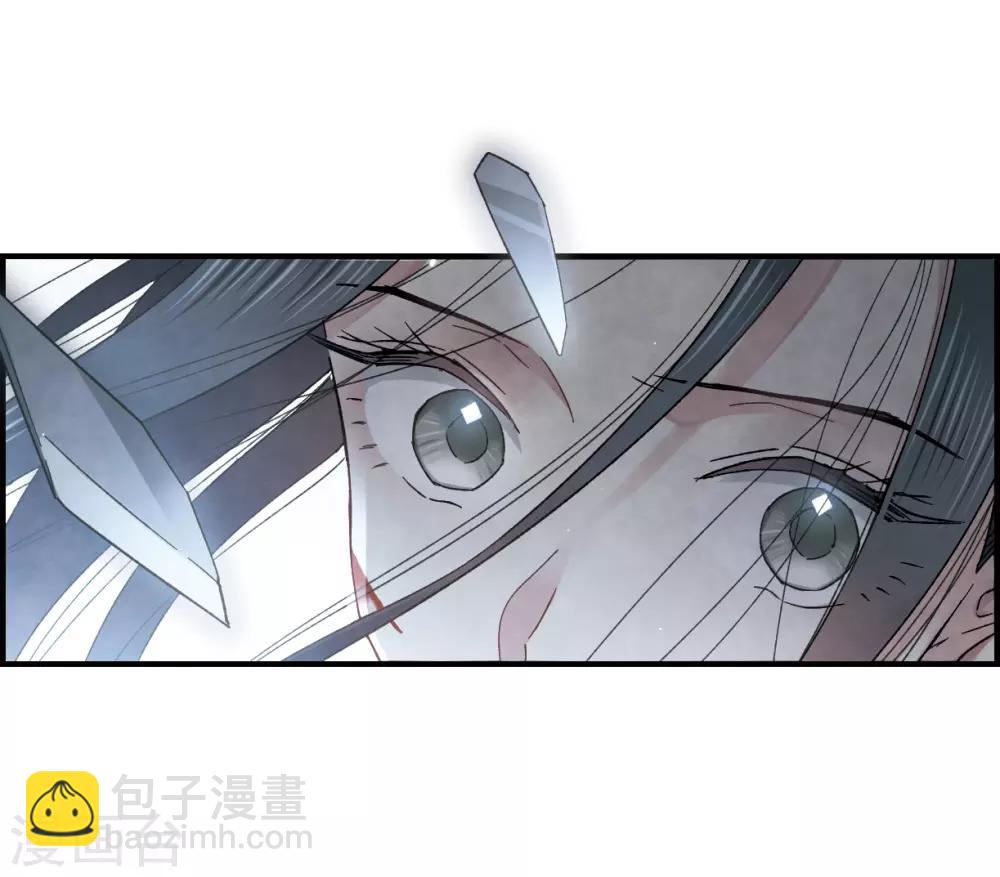 第20话3 传闻-第48话