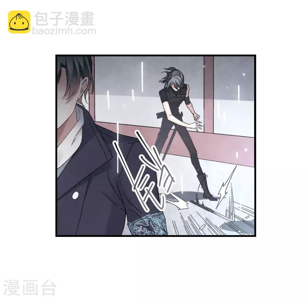 第20话3 传闻-第48话