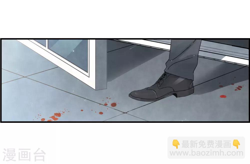 第21话2 隔阂-第50话