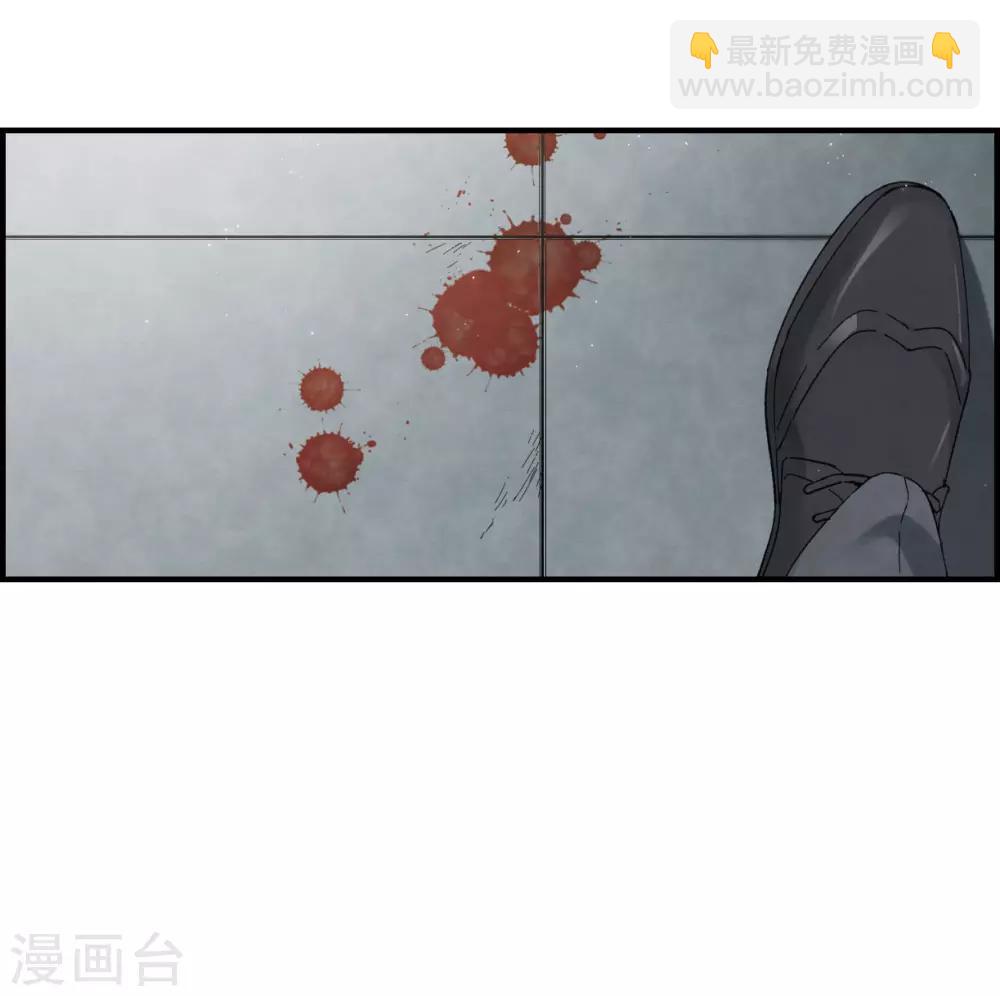 第21话2 隔阂-第50话