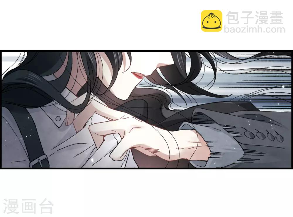 第21话2 隔阂-第50话