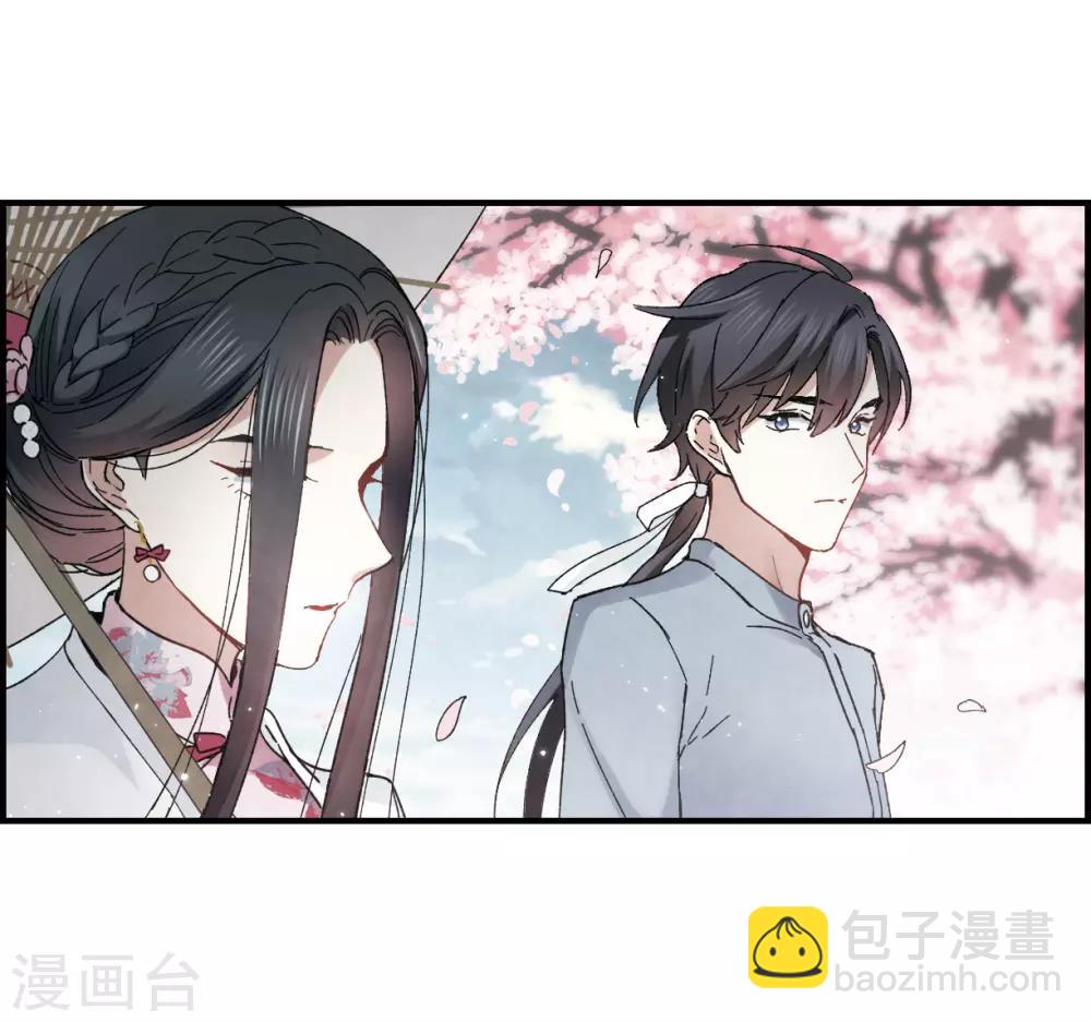 第22话1 回家-第52话