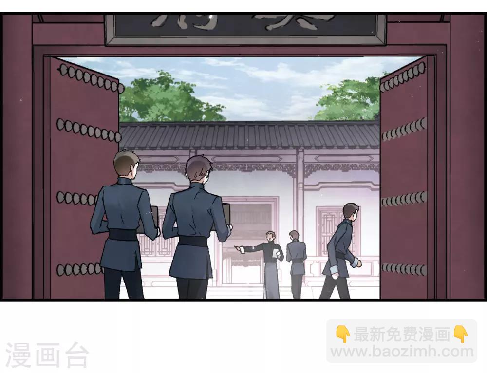 第22话1 回家-第52话