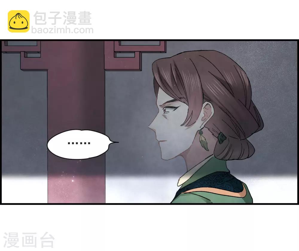 第22话1 回家-第52话