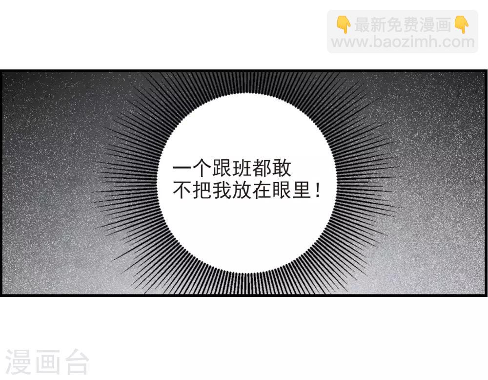 第22话3 回家-第54话