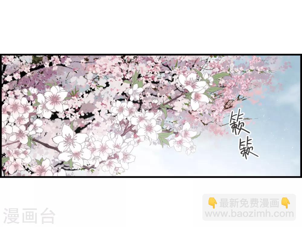 第22话3 回家-第54话