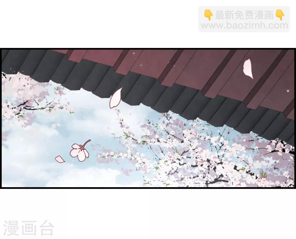 第22话3 回家-第54话