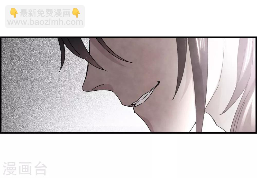 第22话3 回家-第54话