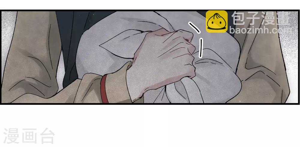 第22话3 回家-第54话