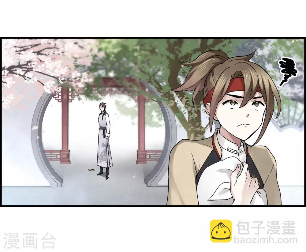 第22话3 回家-第54话