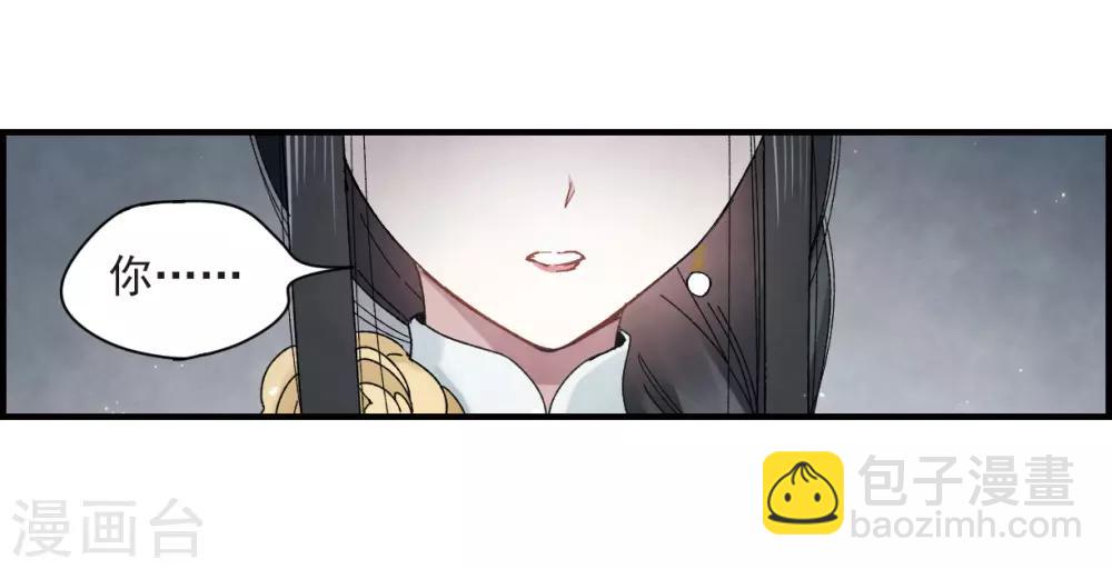 第24话1 谎言-第58话