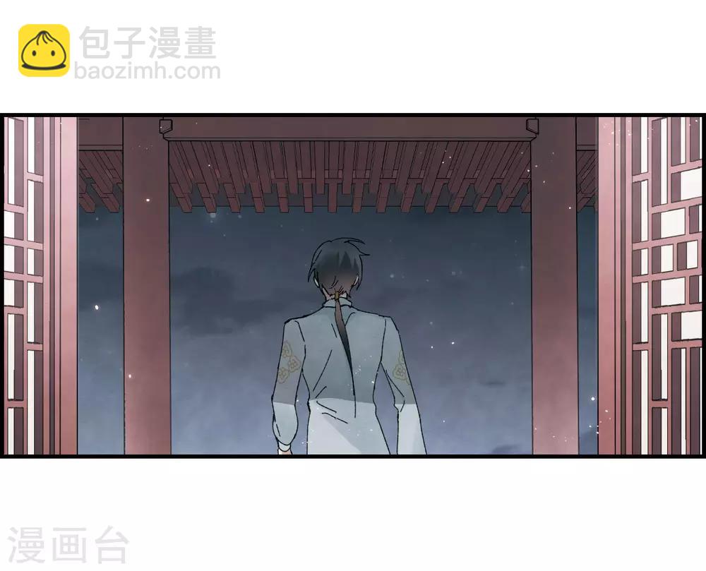 第24话3 谎言-第60话