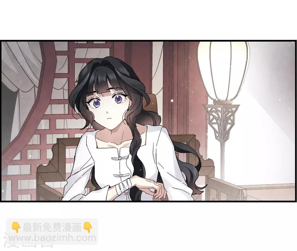 第24话3 谎言-第60话