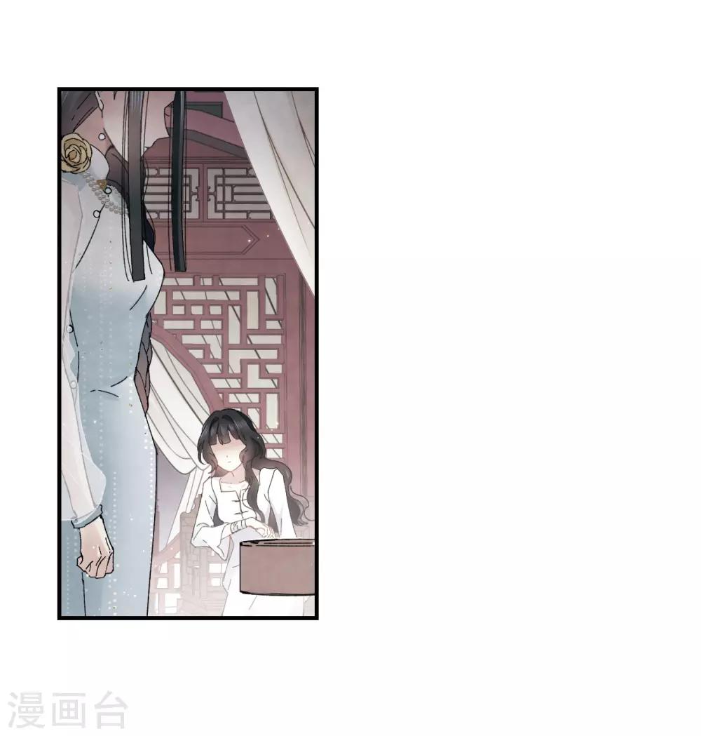 第24话3 谎言-第60话