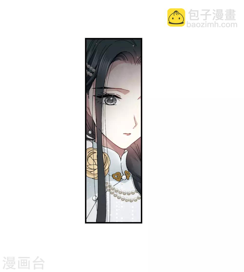 第24话3 谎言-第60话