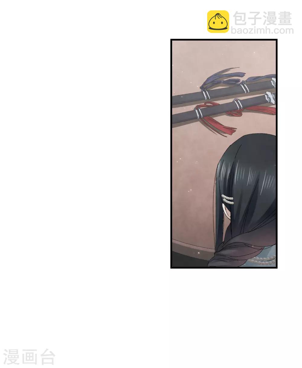 第24话3 谎言-第60话