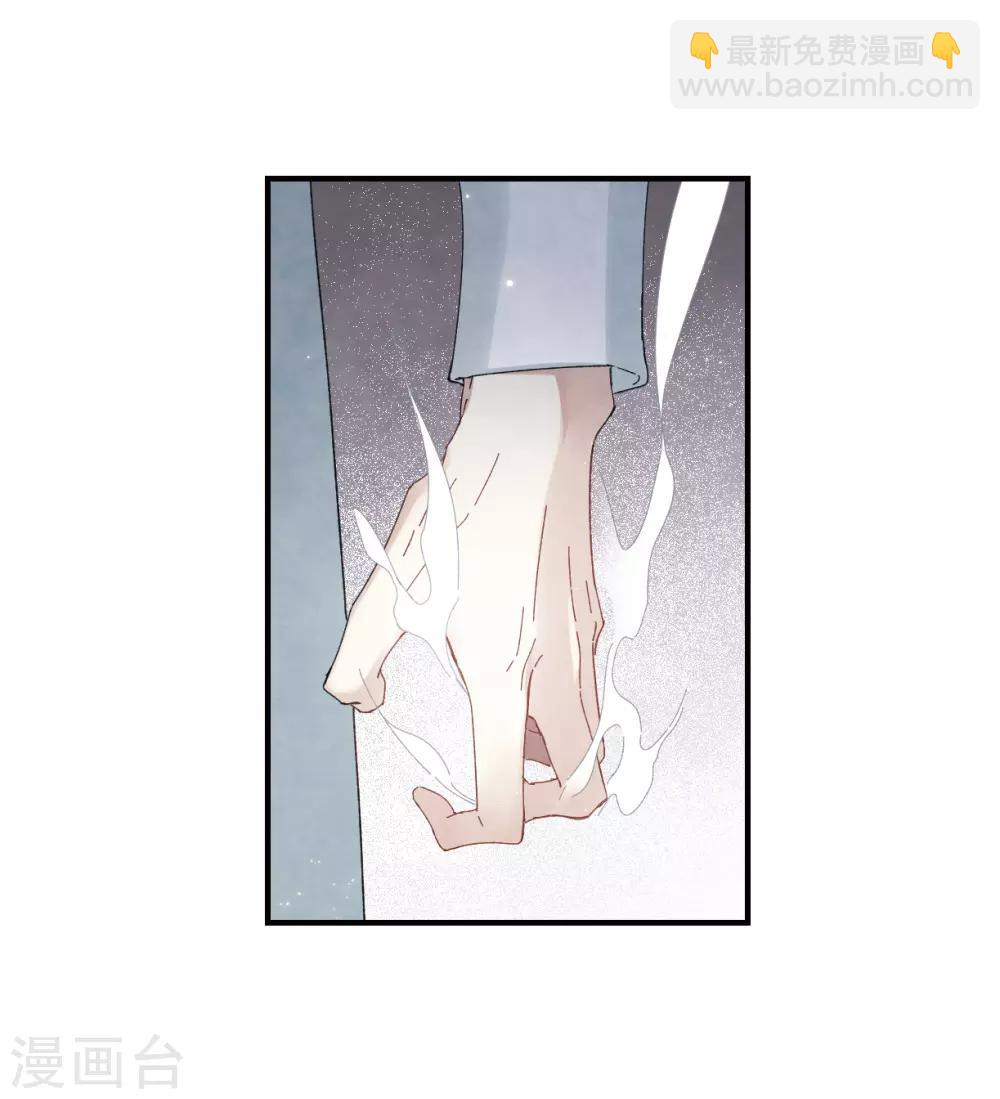 第24话3 谎言-第60话