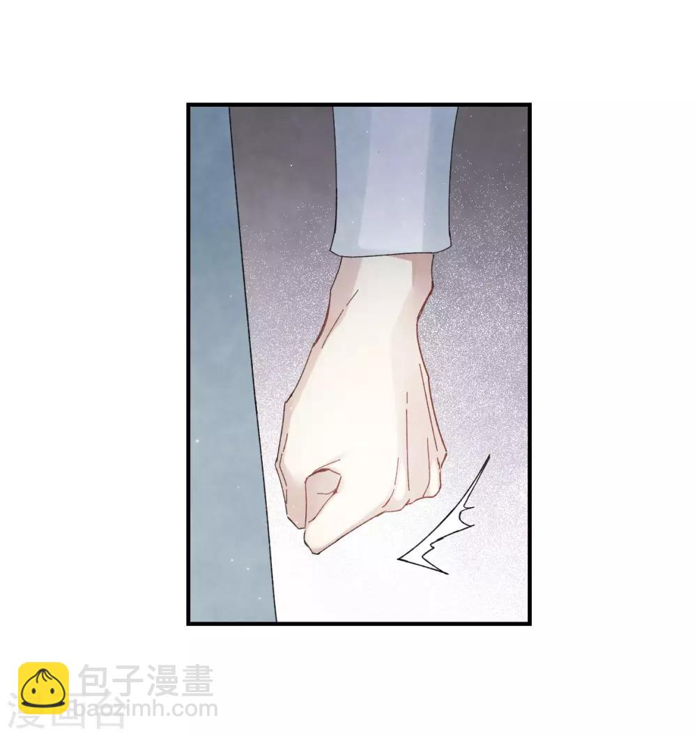 第24话3 谎言-第60话