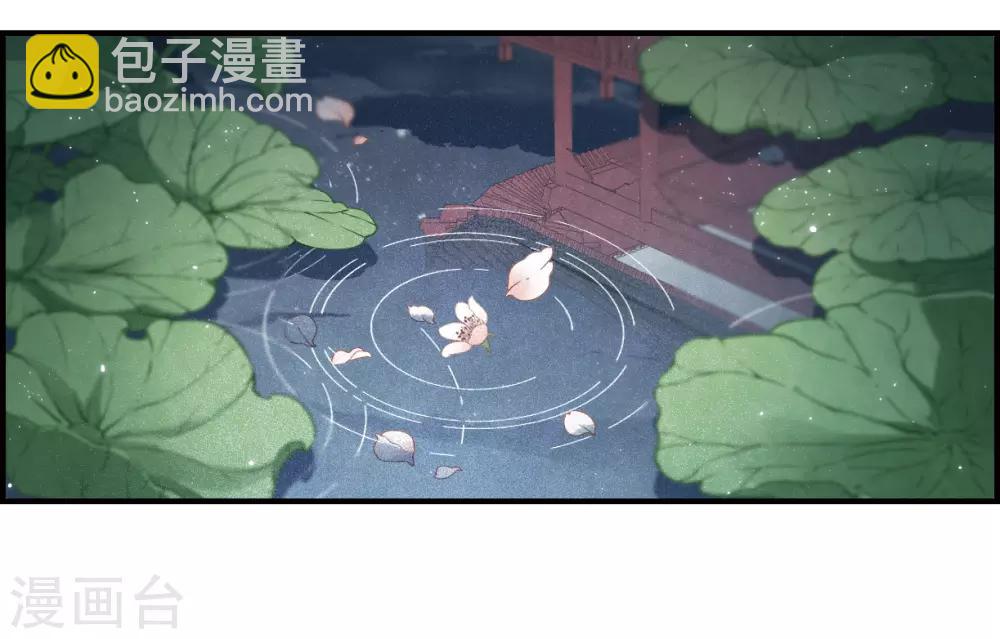 第25话2 不安-第62话