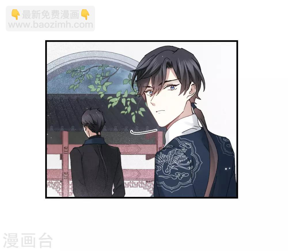 第26话1 祭祀-第64话